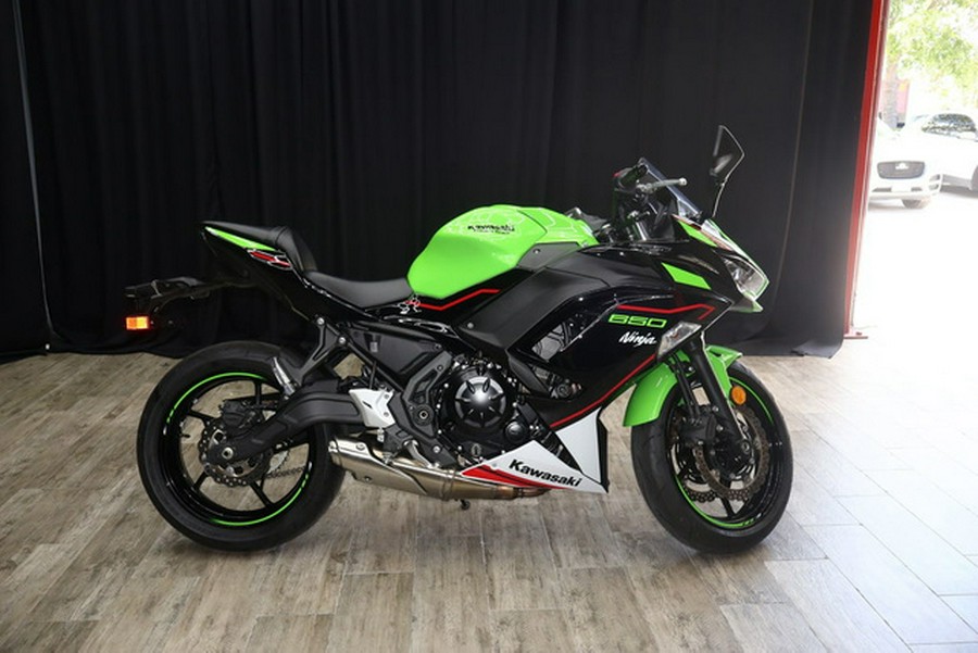 2022 Kawasaki Ninja 650 KRT Edition