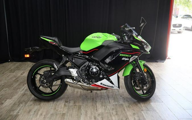 2022 Kawasaki Ninja 650 KRT Edition