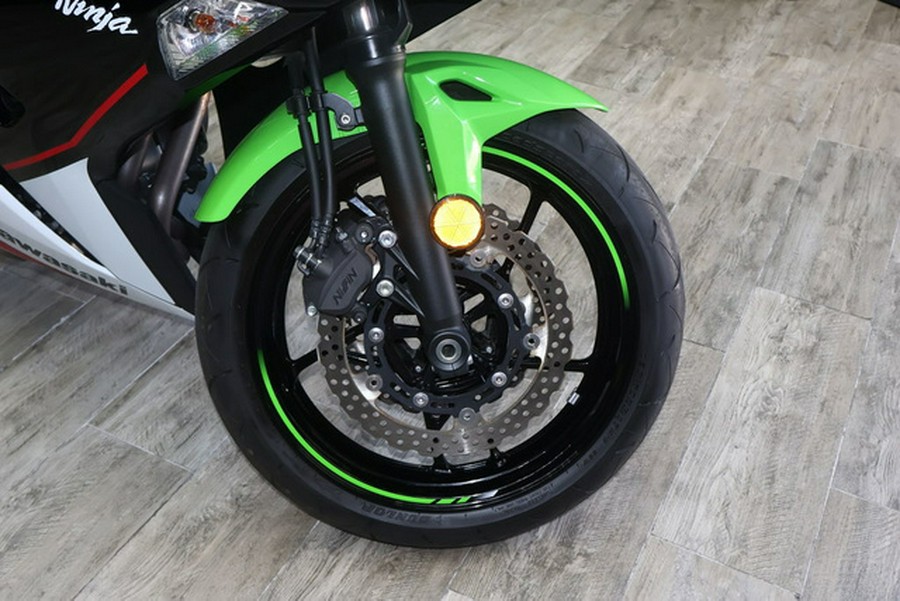 2022 Kawasaki Ninja 650 KRT Edition