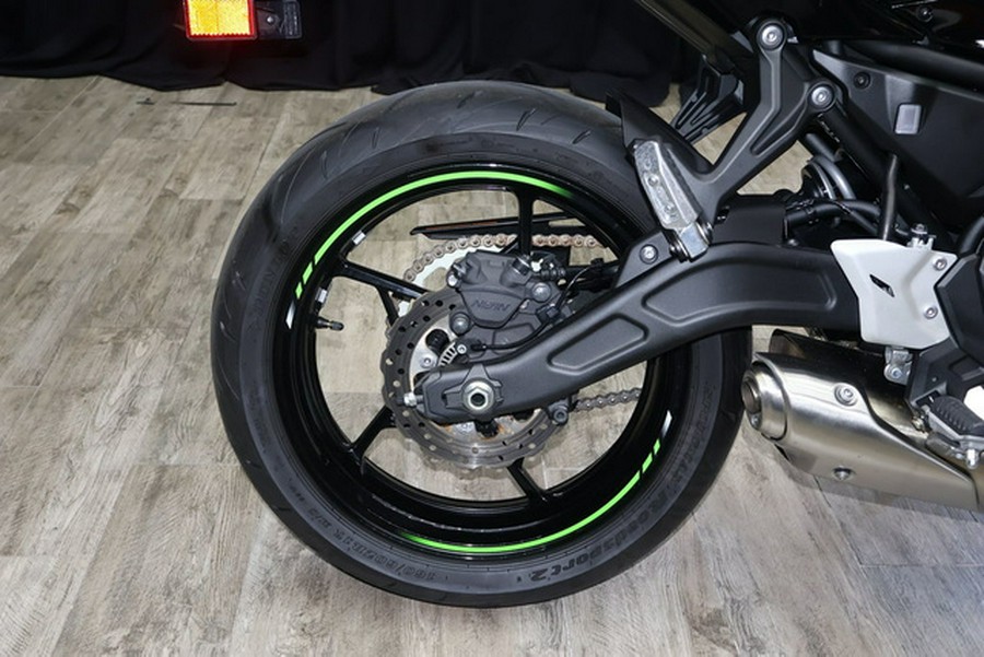 2022 Kawasaki Ninja 650 KRT Edition