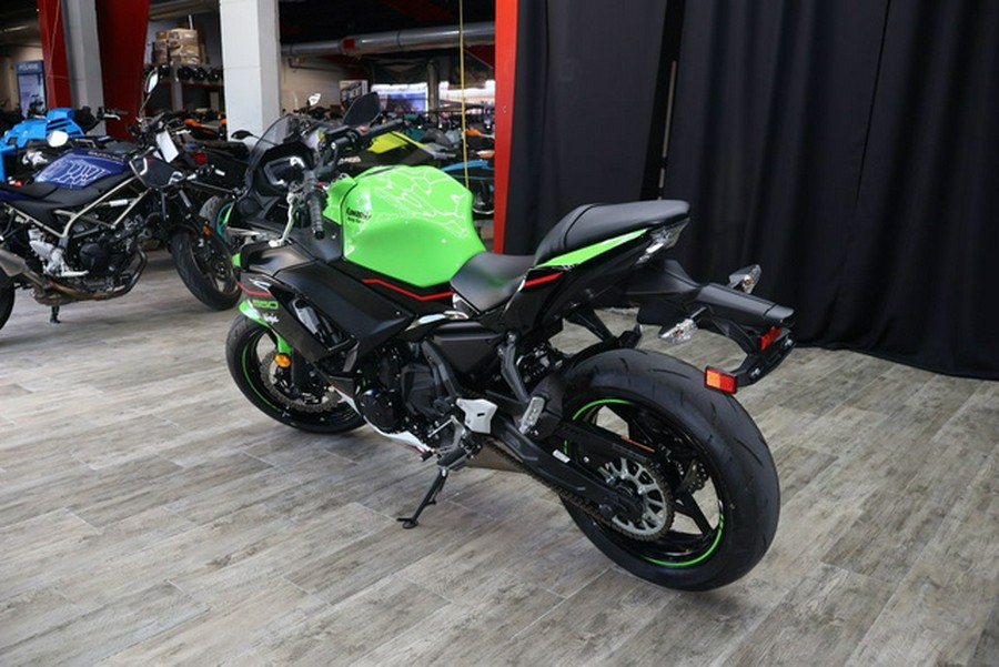 2022 Kawasaki Ninja 650 KRT Edition