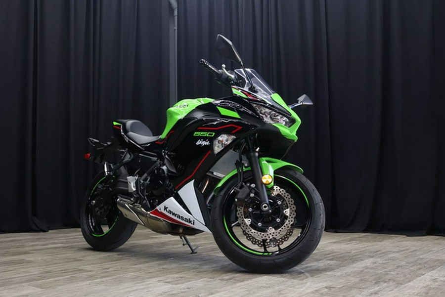 2022 Kawasaki Ninja 650 KRT Edition