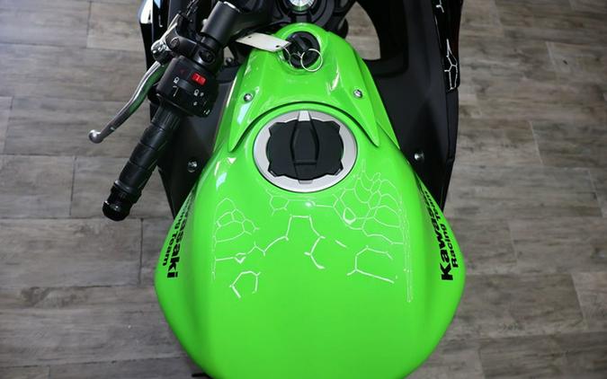 2022 Kawasaki Ninja 650 KRT Edition