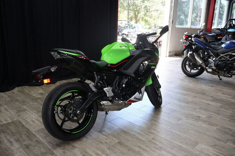 2022 Kawasaki Ninja 650 KRT Edition