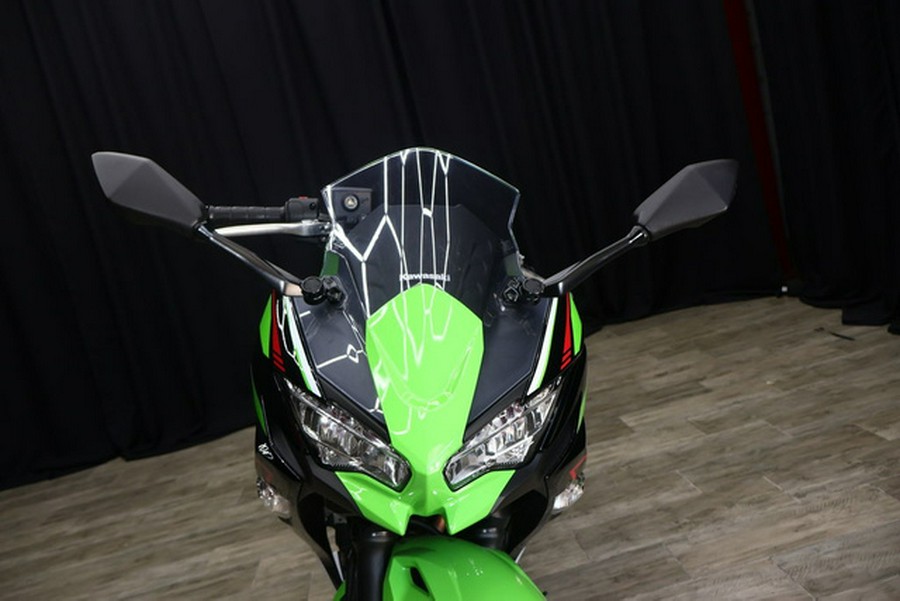 2022 Kawasaki Ninja 650 KRT Edition