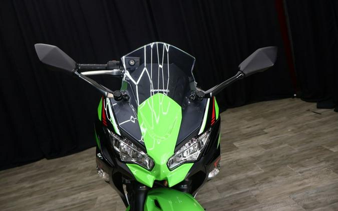 2022 Kawasaki Ninja 650 KRT Edition