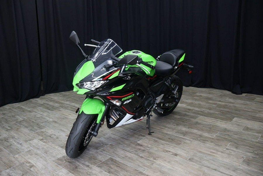 2022 Kawasaki Ninja 650 KRT Edition