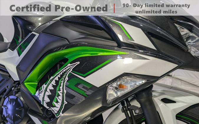 2022 Kawasaki Ninja 650 Pearl Robotic White/Metallic Carbon Gra