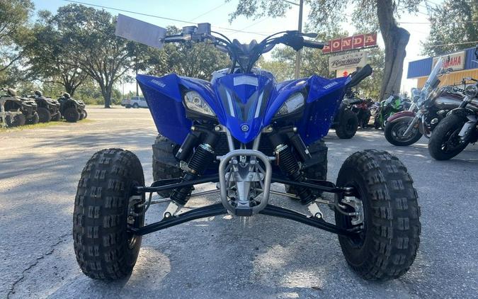 2025 Yamaha YFZ450R