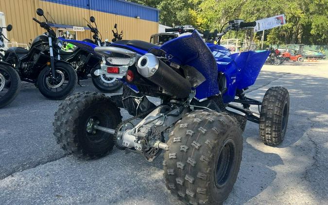 2025 Yamaha YFZ450R