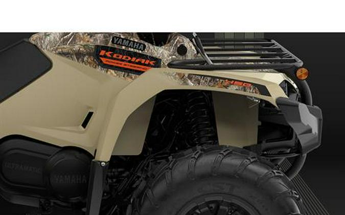 2026 Yamaha Kodiak 450 EPS