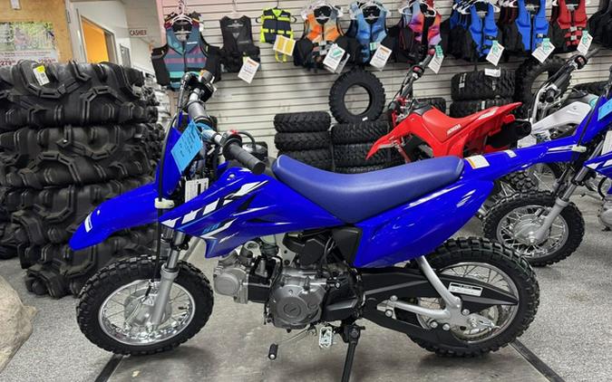 2026 Yamaha TT-R 50E