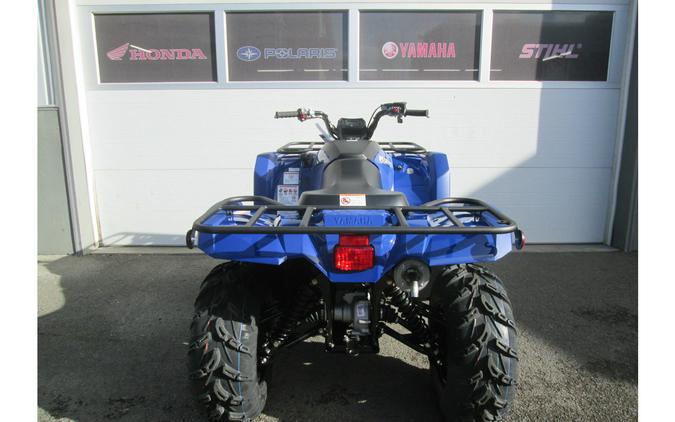 2026 Yamaha Kodiak 450