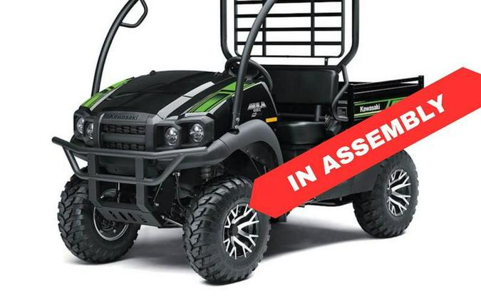 2026 Kawasaki Mule SX™ 4x4 XC LE