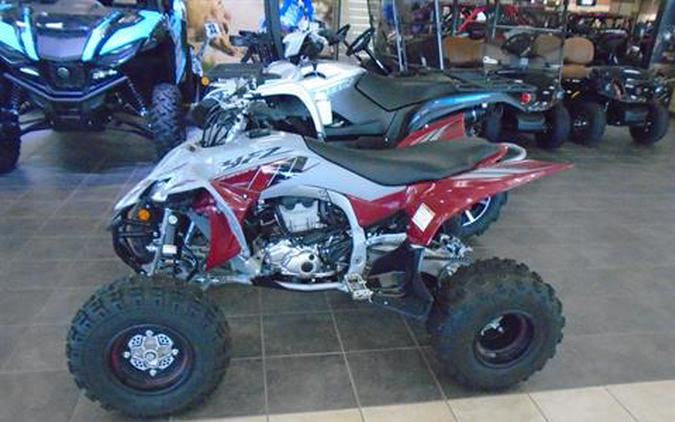 2020 Yamaha YFZ450R SE