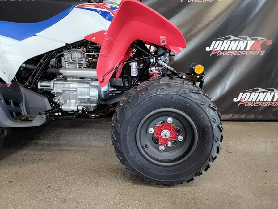 2026 Honda TRX250X