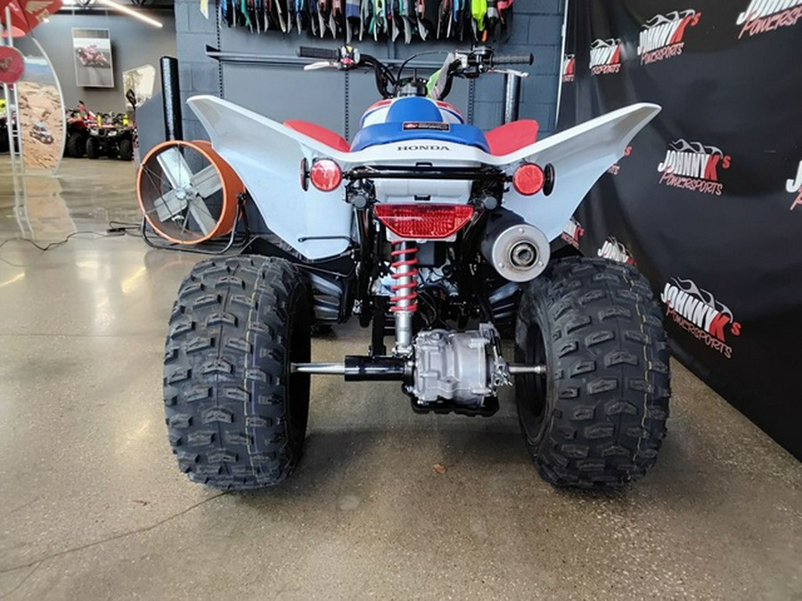 2026 Honda TRX250X