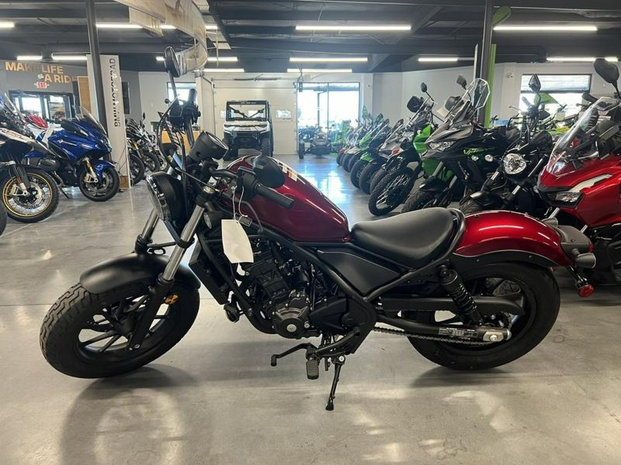 2023 Honda® Rebel 300 ABS