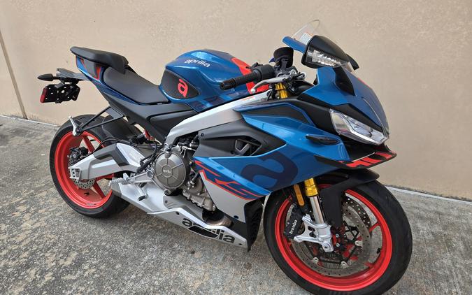 2026 APRILIA RS 660