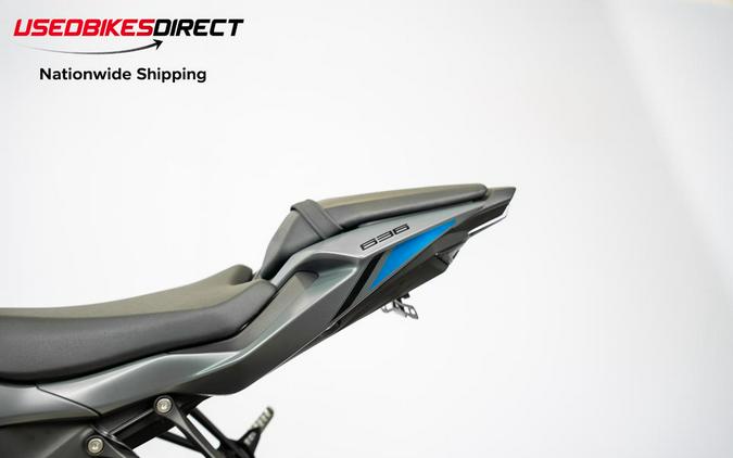 2025 Kawasaki Ninja ZX-6R - $12,499.00