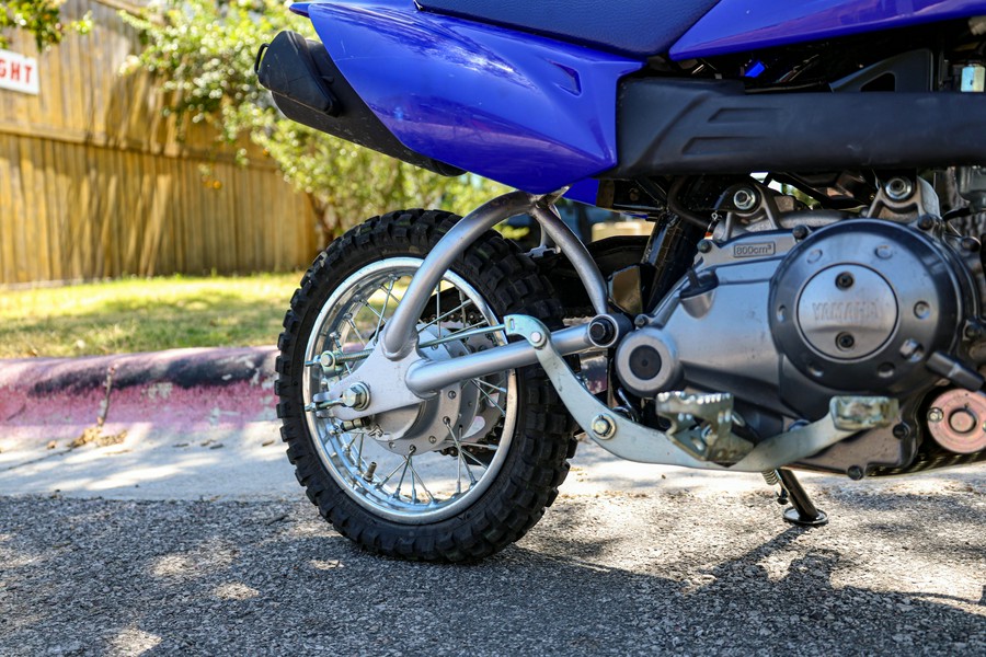 2023 YAMAHA TT-R50E