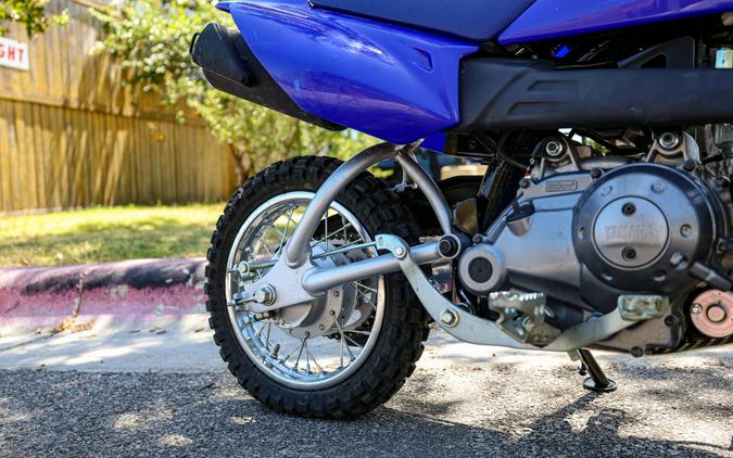 2023 YAMAHA TT-R50E
