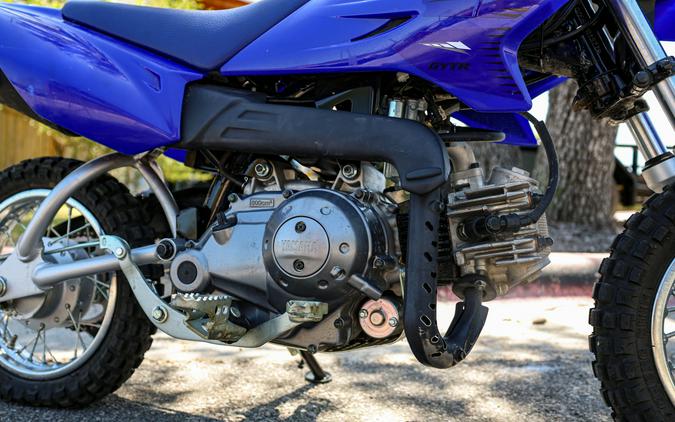 2023 YAMAHA TT-R50E