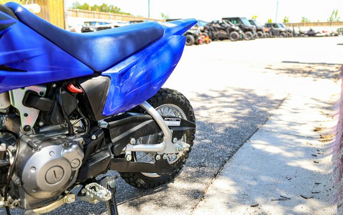 2023 YAMAHA TT-R50E