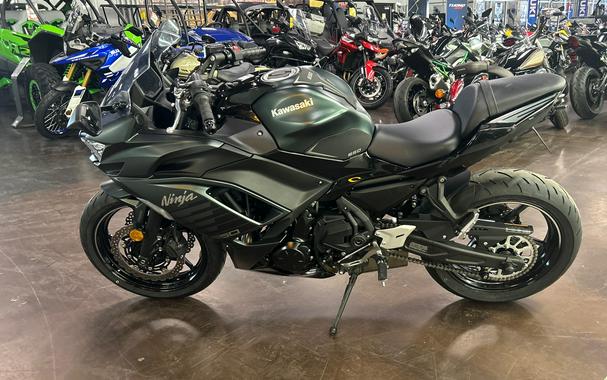 2025 Kawasaki Ninja® 650 ABS