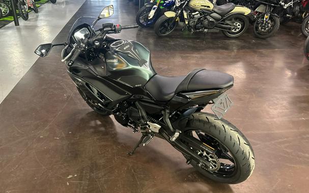 2025 Kawasaki Ninja® 650 ABS