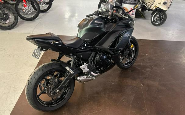 2025 Kawasaki Ninja® 650 ABS