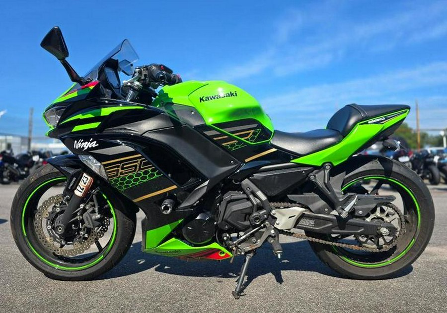 2020 Kawasaki Ninja® 650 ABS KRT Edition