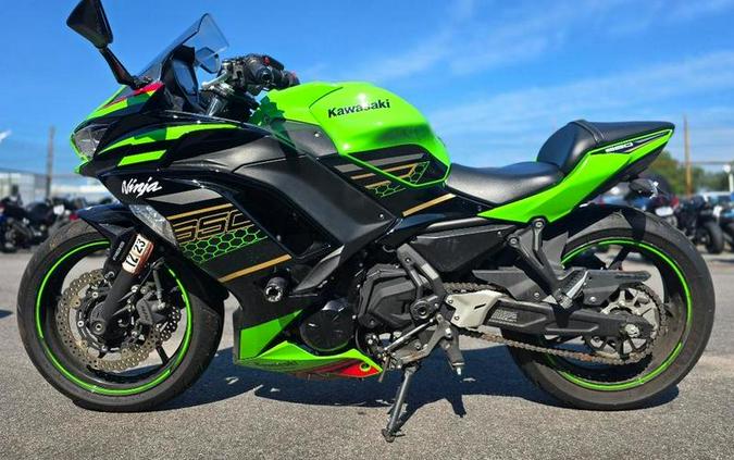 2020 Kawasaki Ninja® 650 ABS KRT Edition