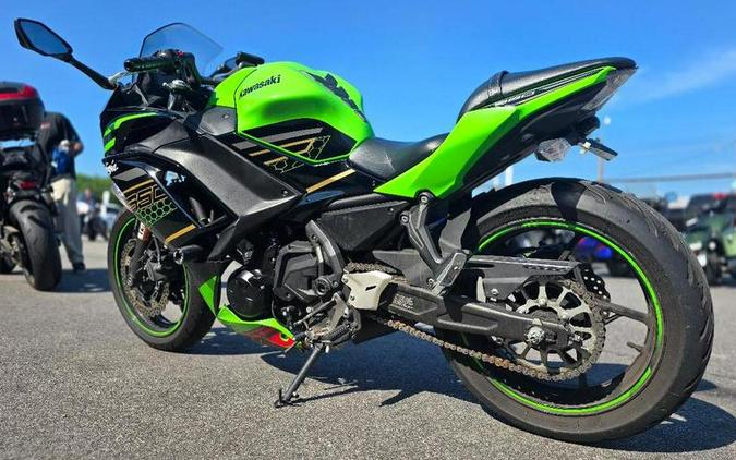 2020 Kawasaki Ninja® 650 ABS KRT Edition