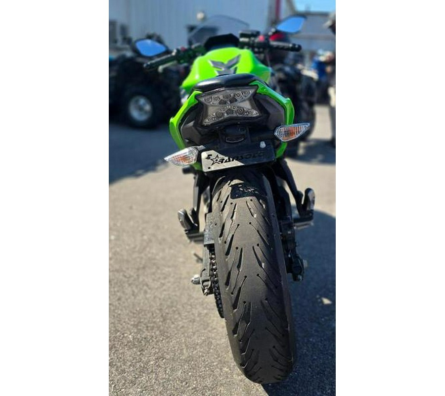 2020 Kawasaki Ninja® 650 ABS KRT Edition