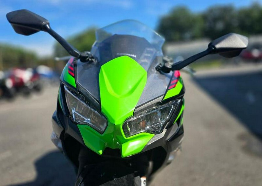 2020 Kawasaki Ninja® 650 ABS KRT Edition