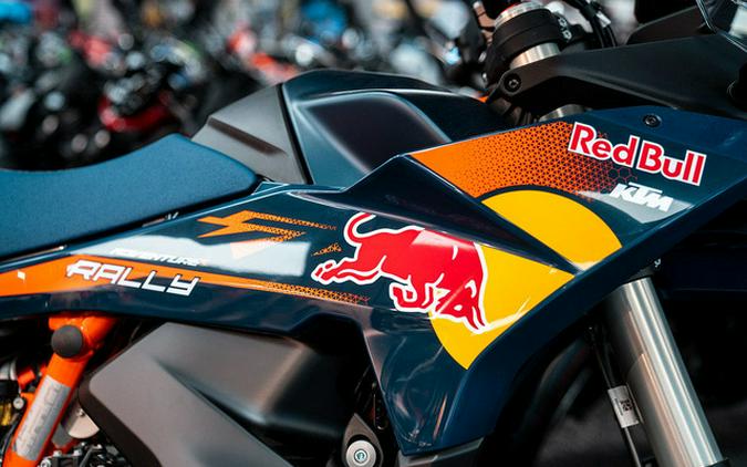 2027 KTM Adventure 890 R Rally