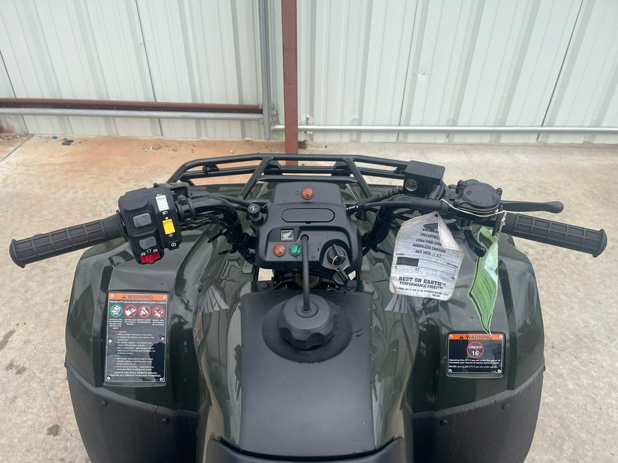 2026 Honda FourTrax Recon ES