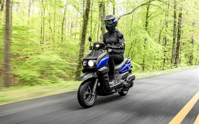 2023 Yamaha Zuma 125