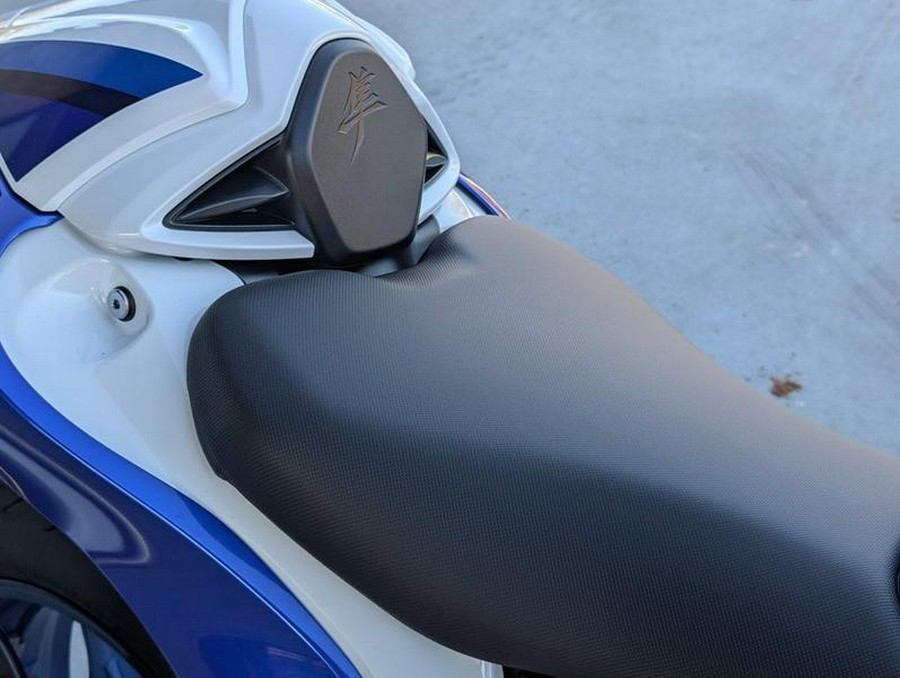 2026 Suzuki Hayabusa Special Edition