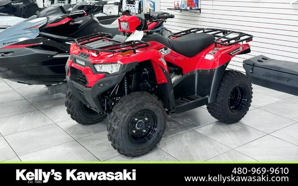 2026 Kawasaki Brute Force® 300