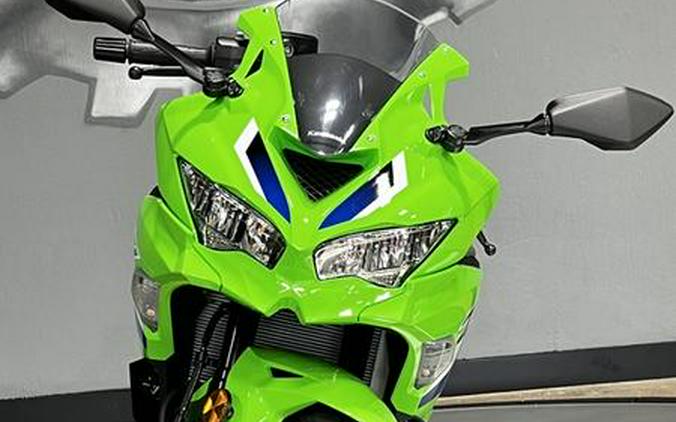 2026 Kawasaki Ninja® ZX™-4RR ABS