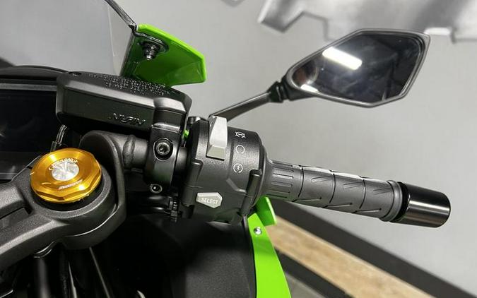 2026 Kawasaki Ninja® ZX™-4RR ABS