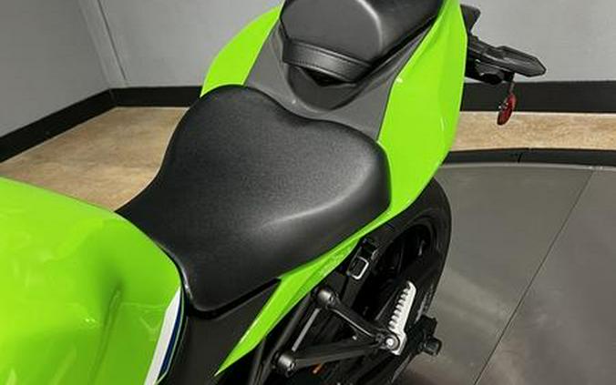 2026 Kawasaki Ninja® ZX™-4RR ABS
