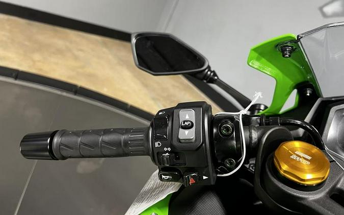 2026 Kawasaki Ninja® ZX™-4RR ABS