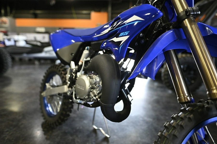 2026 Yamaha YZ 85LW