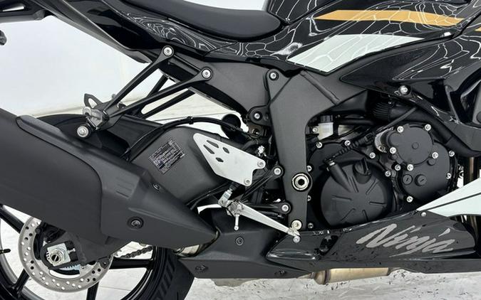 2026 Kawasaki Ninja ZX-6R ABS