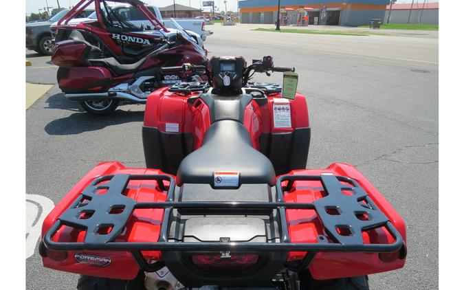 2025 Honda TRX520FM1S