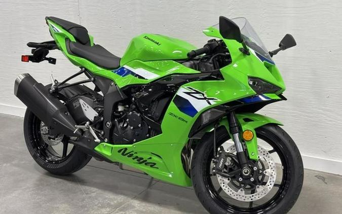 2026 Kawasaki Ninja ZX-6R ABS