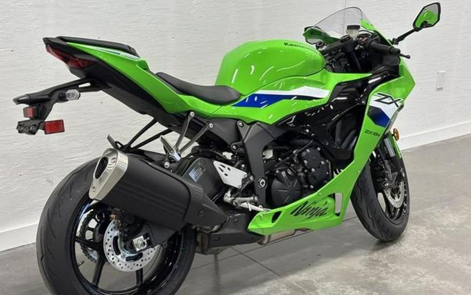 2026 Kawasaki Ninja ZX-6R ABS